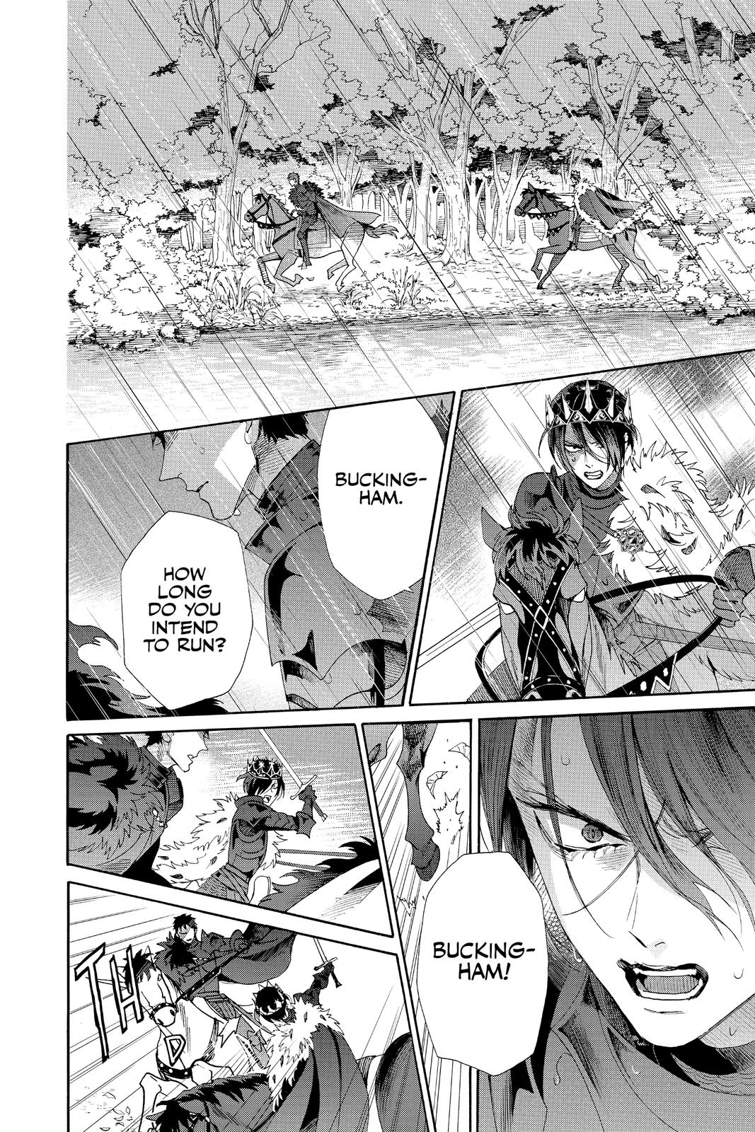 Baraou no Souretsu Chapter 70 page 18 - Chapter 70
