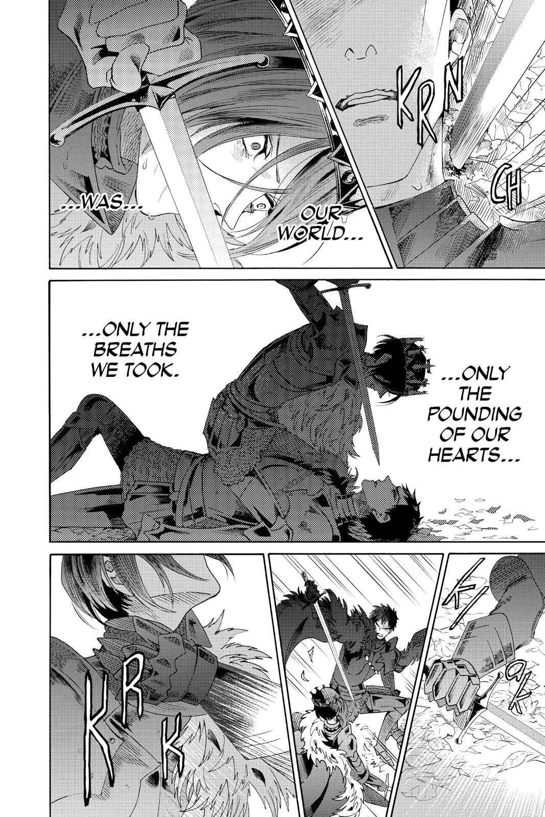 Baraou no Souretsu Chapter 70 page 22 - Chapter 70