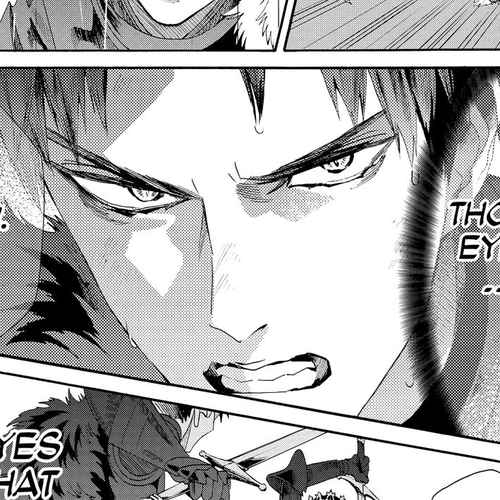Baraou no Souretsu Chapter 70 cover