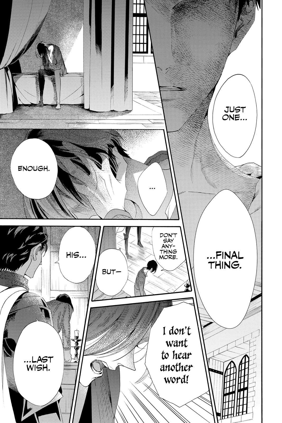 Baraou no Souretsu Chapter 71 page 15 - Chapter 71