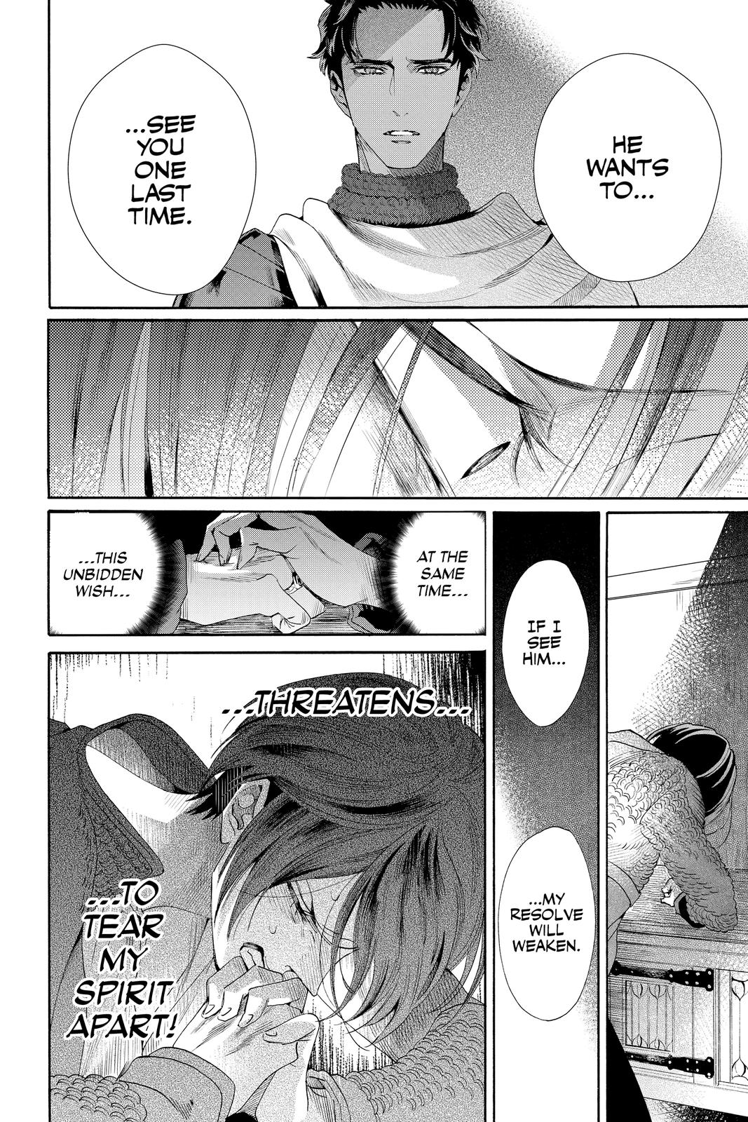 Baraou no Souretsu Chapter 71 page 16 - Chapter 71