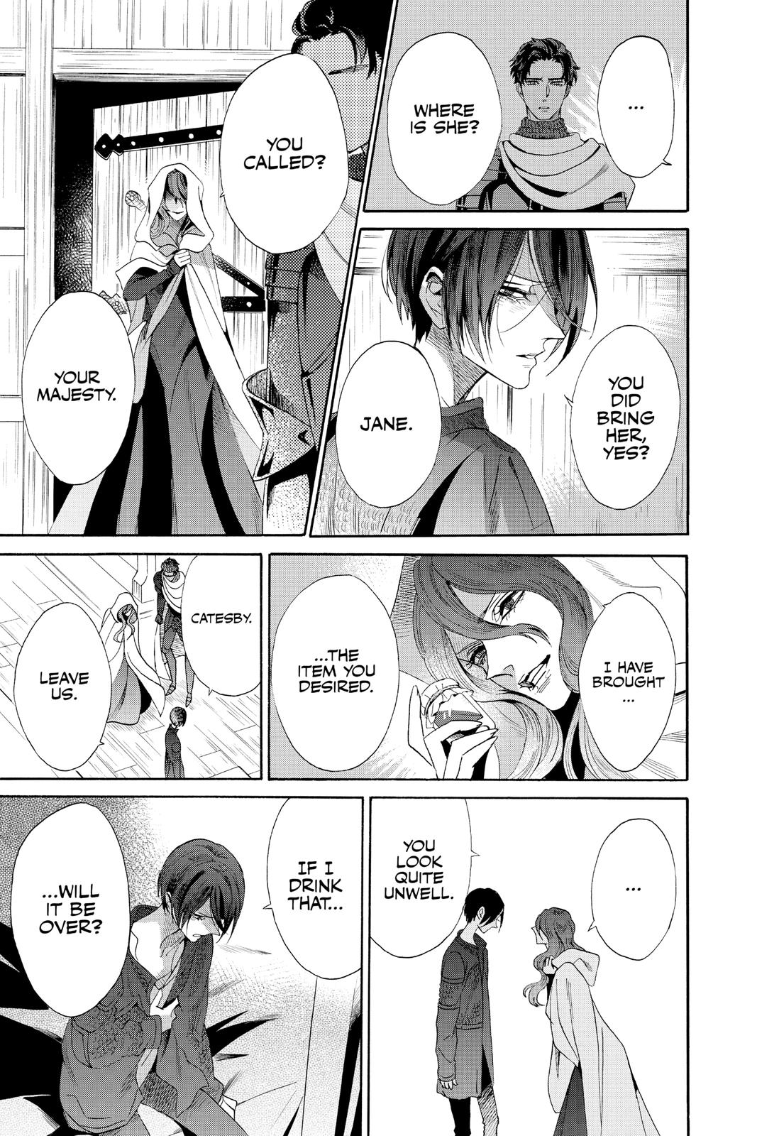 Baraou no Souretsu Chapter 71 page 17 - Chapter 71