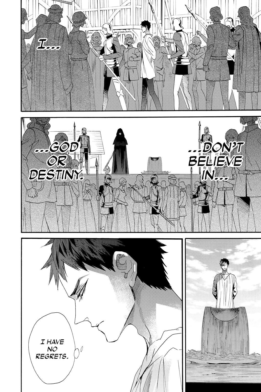 Baraou no Souretsu Chapter 71 page 32 - Chapter 71