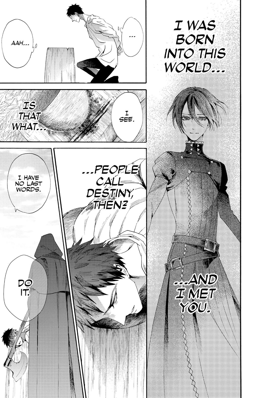 Baraou no Souretsu Chapter 71 page 33 - Chapter 71