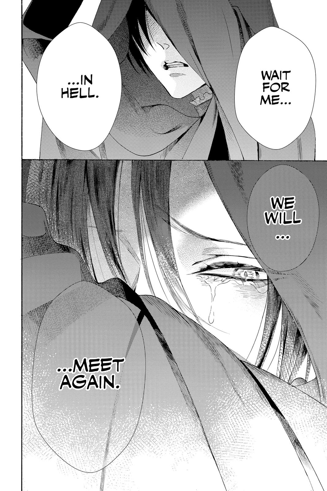 Baraou no Souretsu Chapter 71 page 36 - Chapter 71
