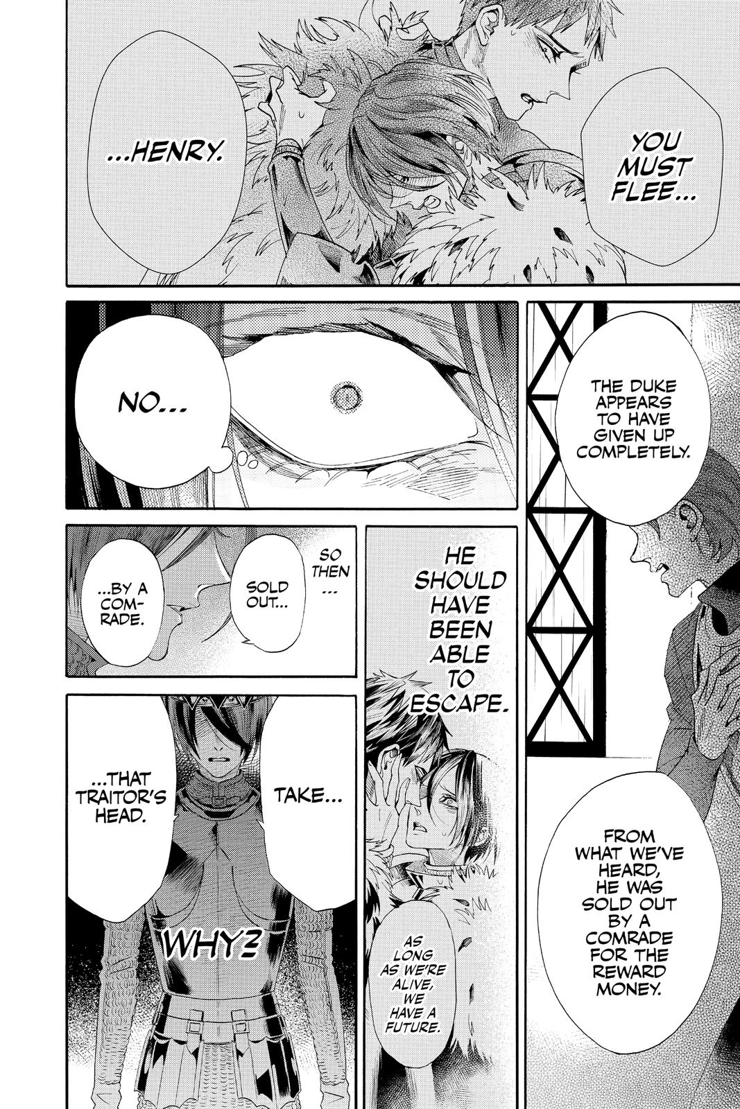 Baraou no Souretsu Chapter 71 page 4 - Chapter 71