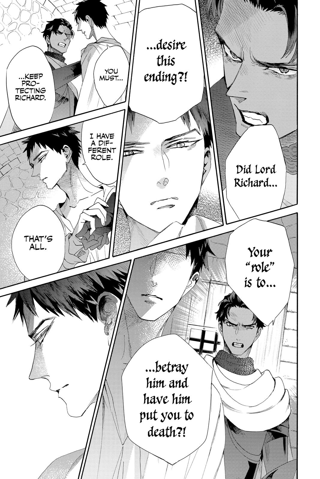 Baraou no Souretsu Chapter 71 page 7 - Chapter 71