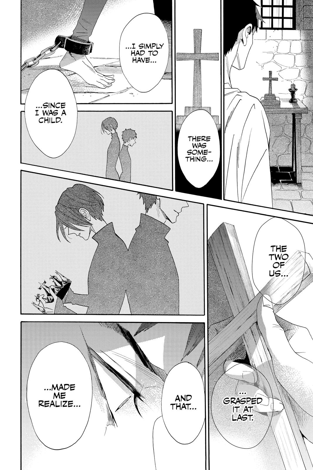 Baraou no Souretsu Chapter 71 page 8 - Chapter 71