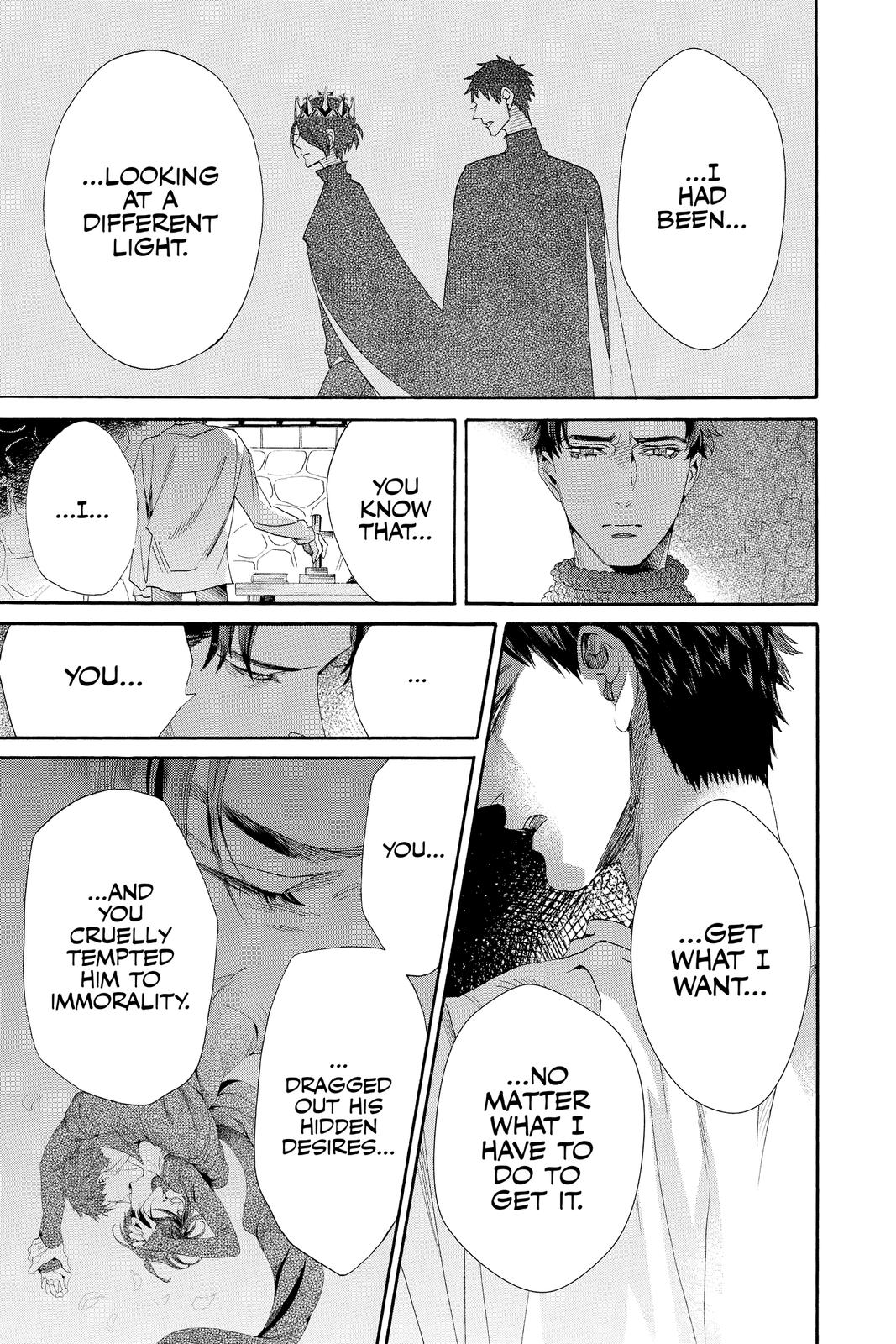 Baraou no Souretsu Chapter 71 page 9 - Chapter 71