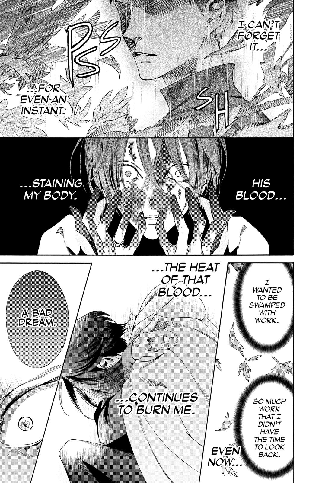 Baraou no Souretsu Chapter 72 page 15 - Chapter 72