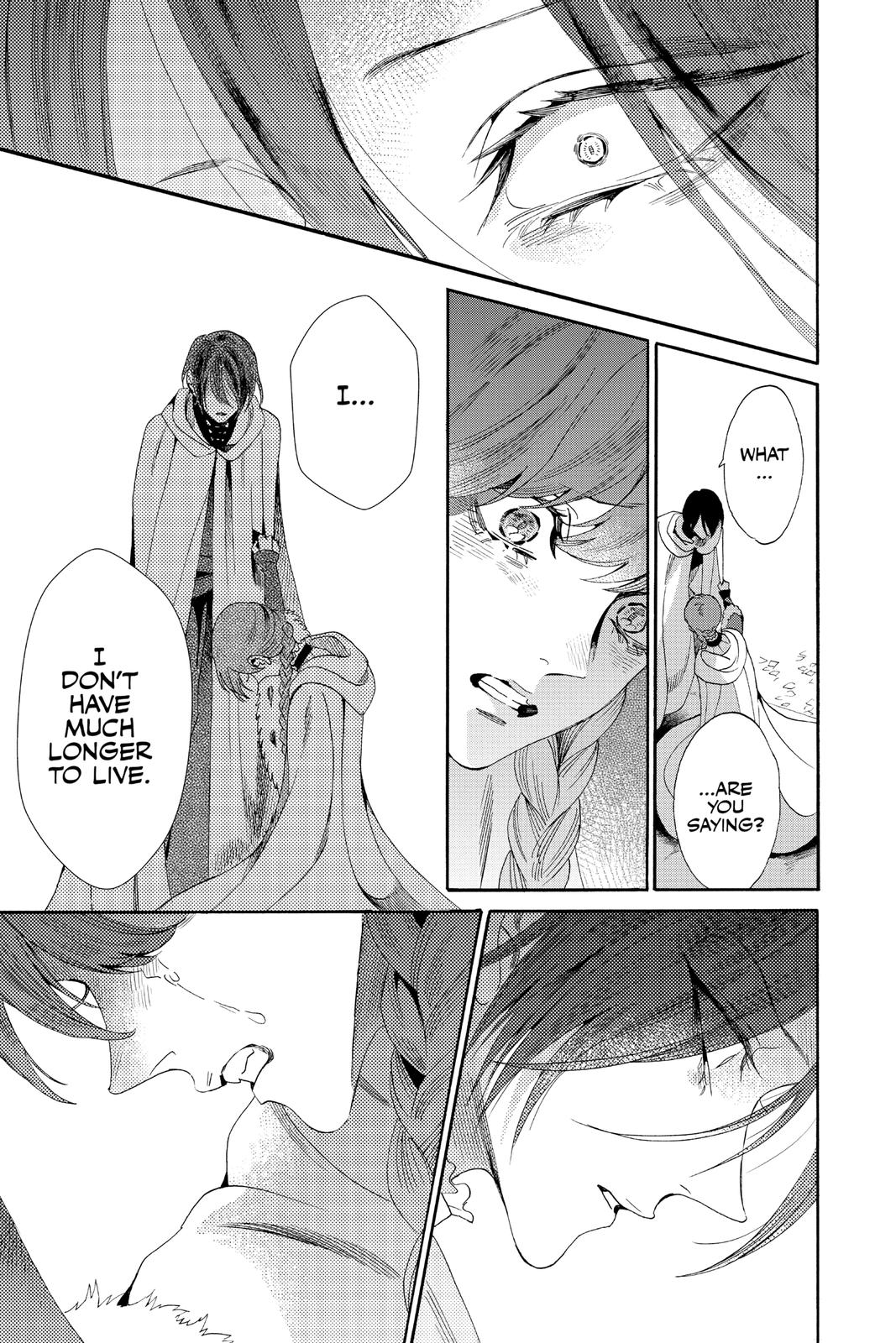 Baraou no Souretsu Chapter 72 page 19 - Chapter 72