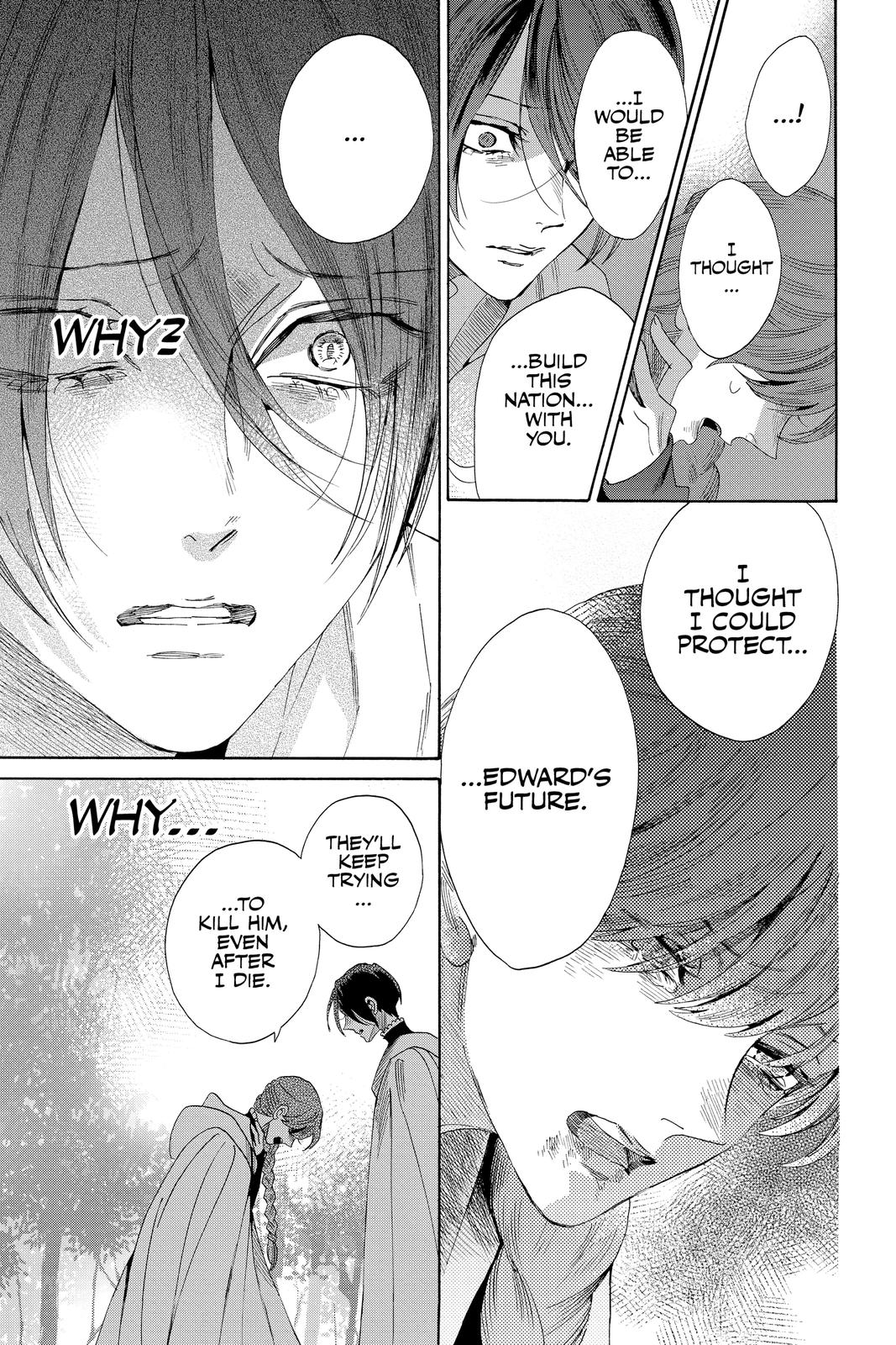 Baraou no Souretsu Chapter 72 page 21 - Chapter 72