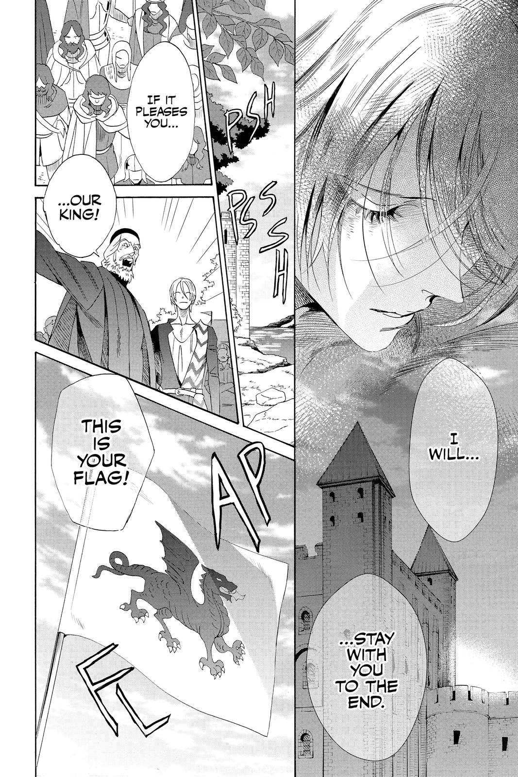 Baraou no Souretsu Chapter 72 page 36 - Chapter 72