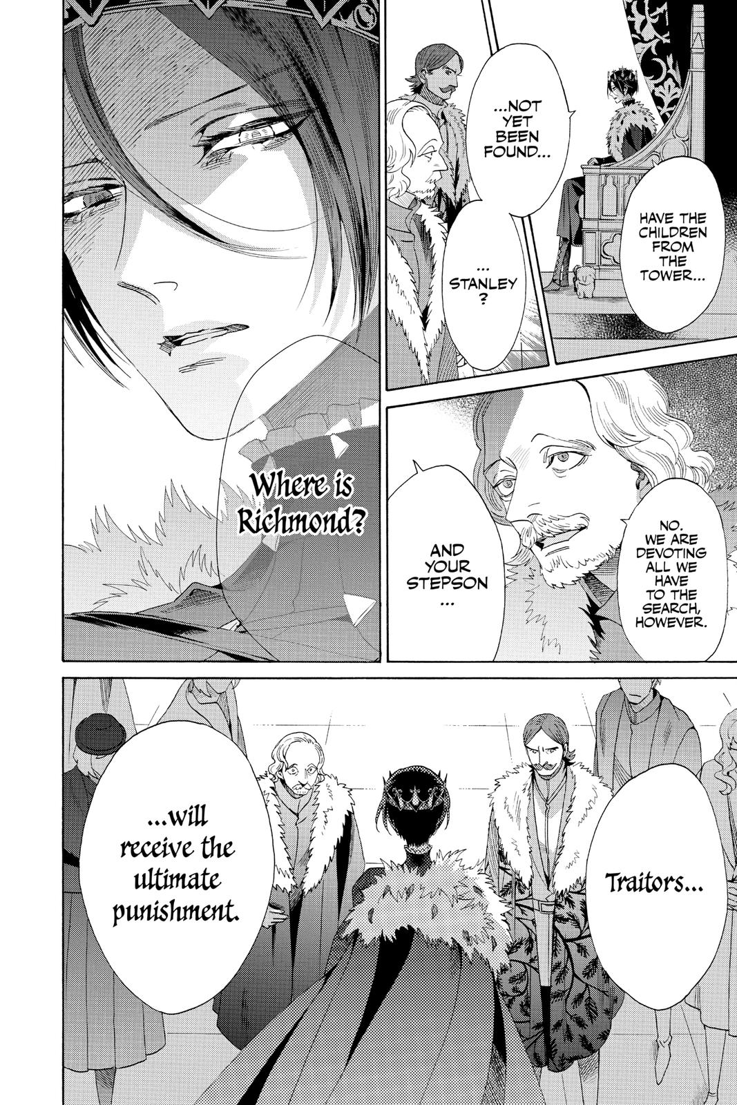 Baraou no Souretsu Chapter 72 page 8 - Chapter 72