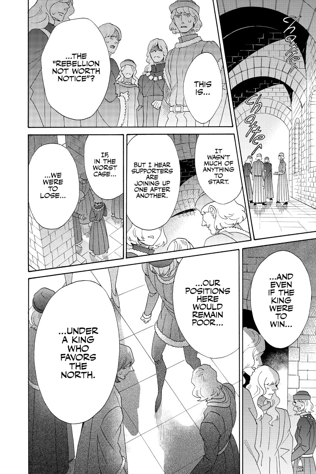 Baraou no Souretsu Chapter 73 page 12 - Chapter 73