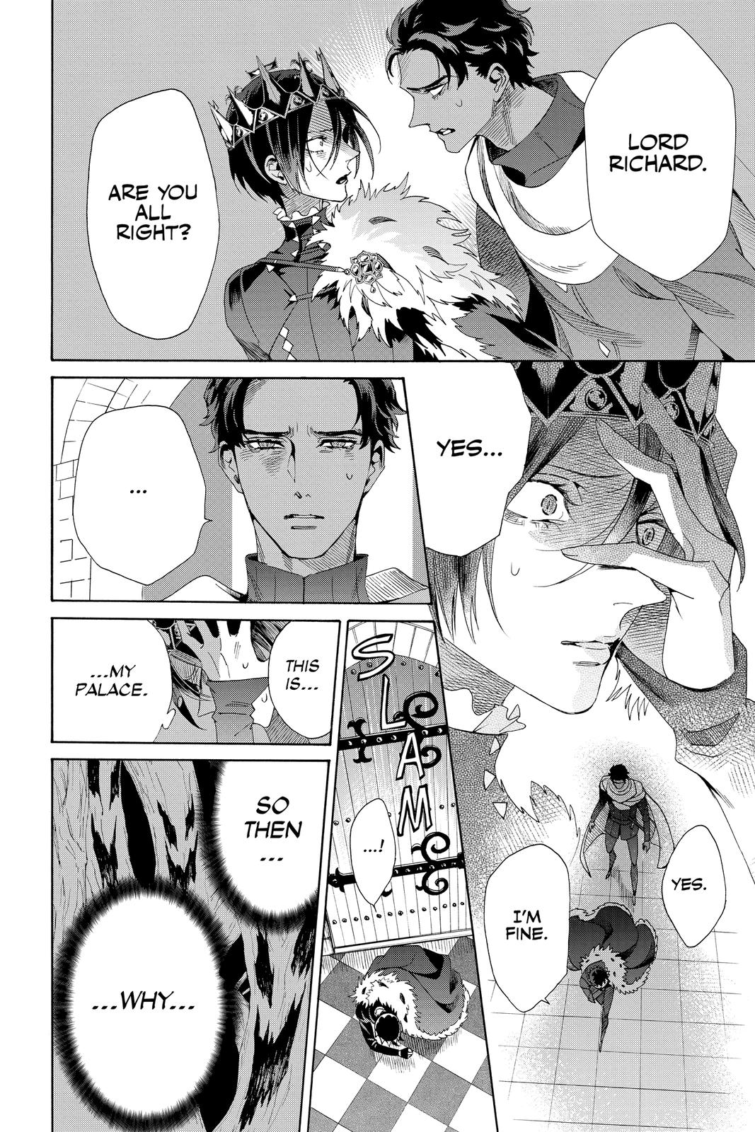 Baraou no Souretsu Chapter 73 page 16 - Chapter 73
