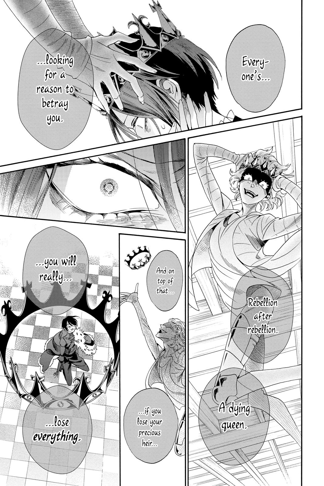 Baraou no Souretsu Chapter 73 page 17 - Chapter 73