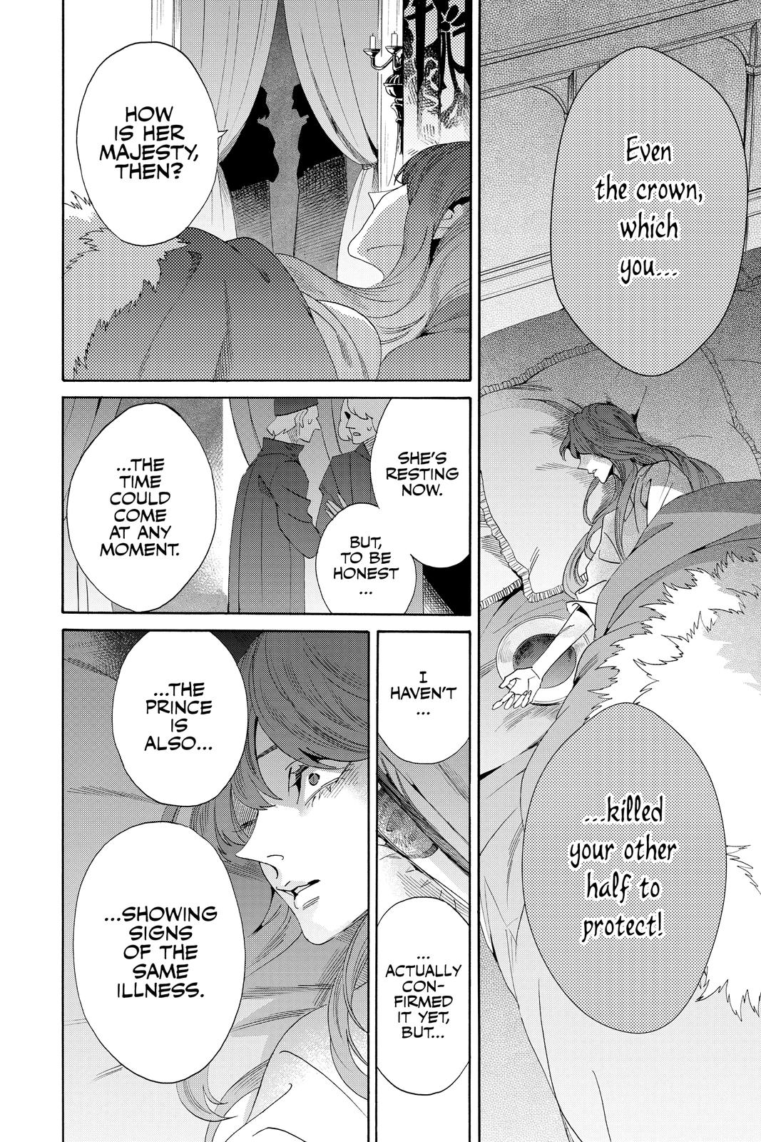 Baraou no Souretsu Chapter 73 page 18 - Chapter 73