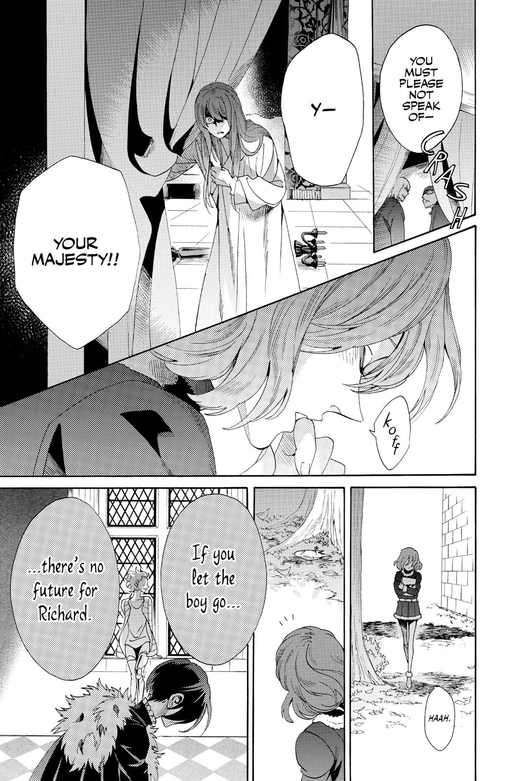 Baraou no Souretsu Chapter 73 page 19 - Chapter 73