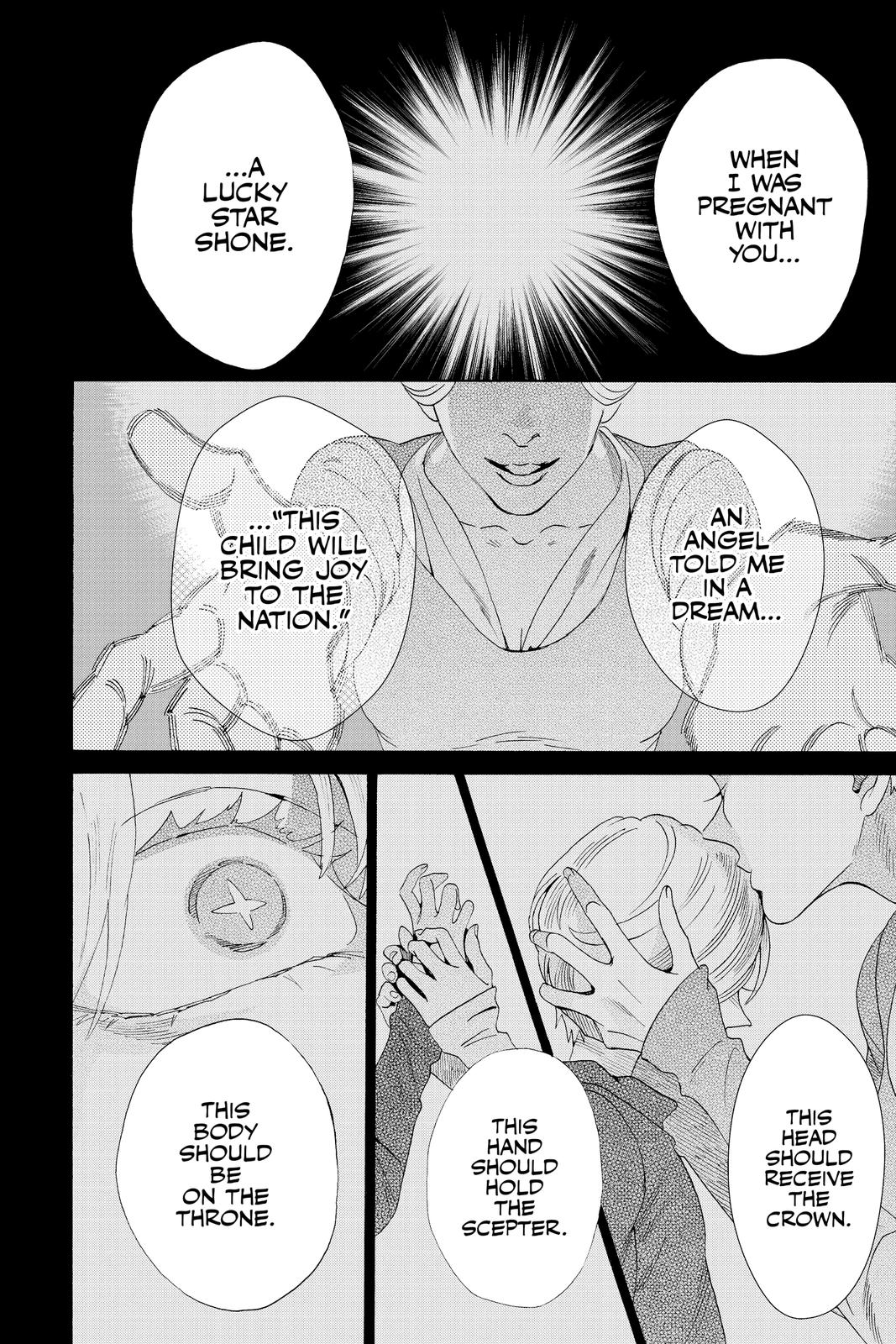 Baraou no Souretsu Chapter 73 page 2 - Chapter 73