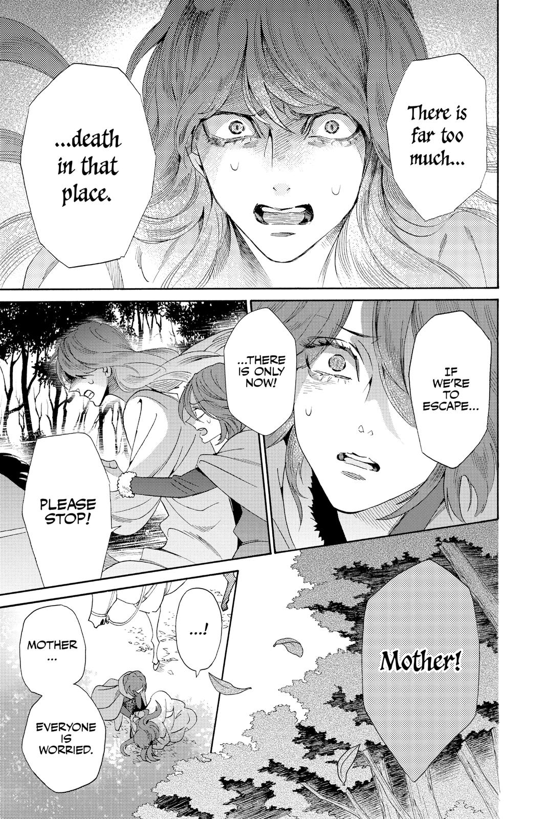 Baraou no Souretsu Chapter 73 page 23 - Chapter 73
