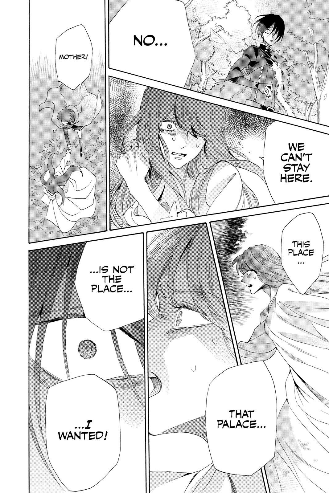 Baraou no Souretsu Chapter 73 page 26 - Chapter 73