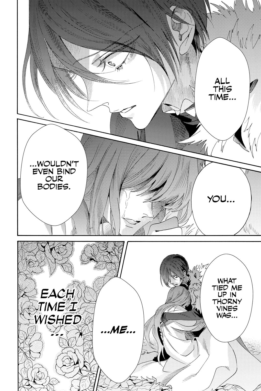 Baraou no Souretsu Chapter 73 page 32 - Chapter 73
