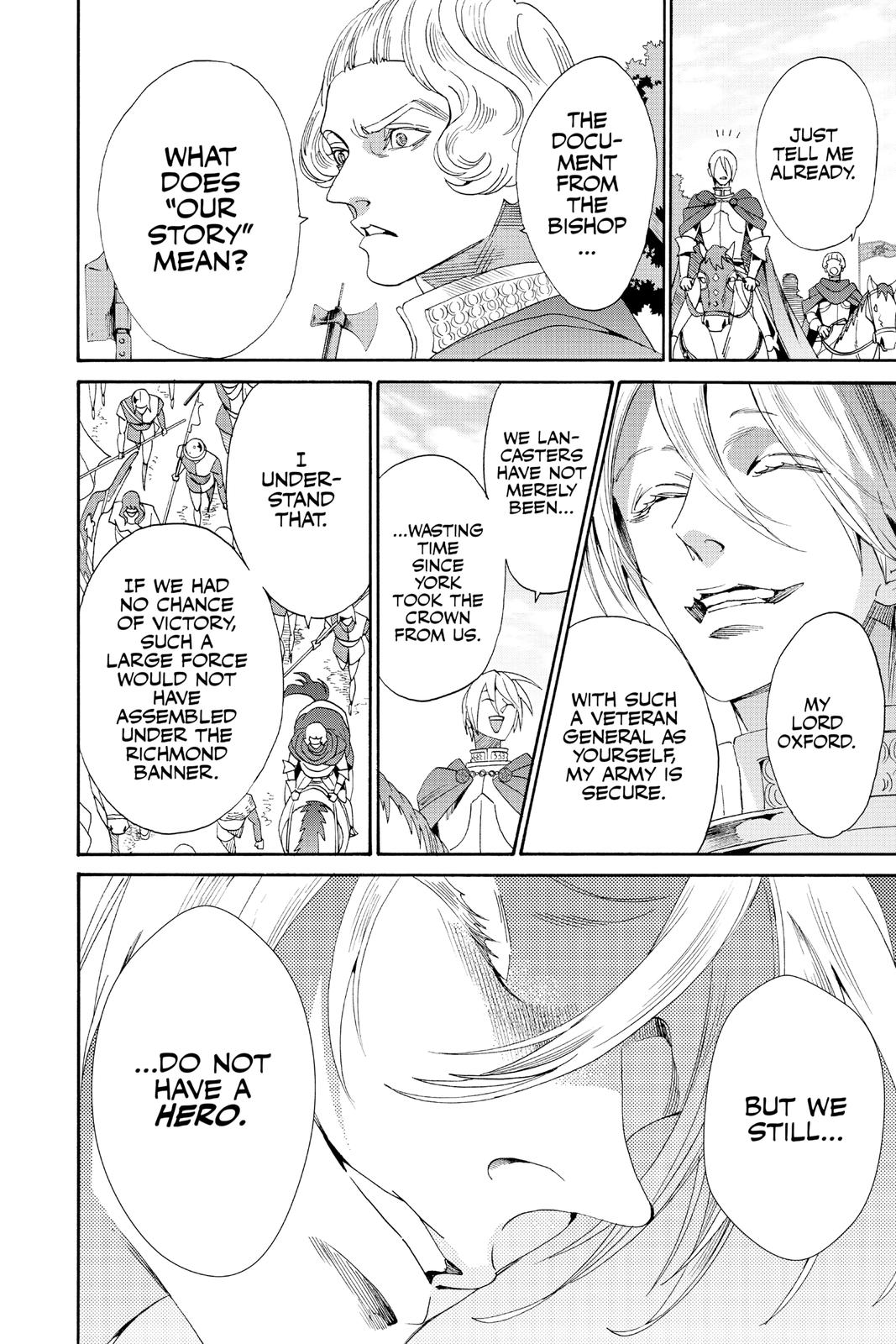 Baraou no Souretsu Chapter 73 page 4 - Chapter 73