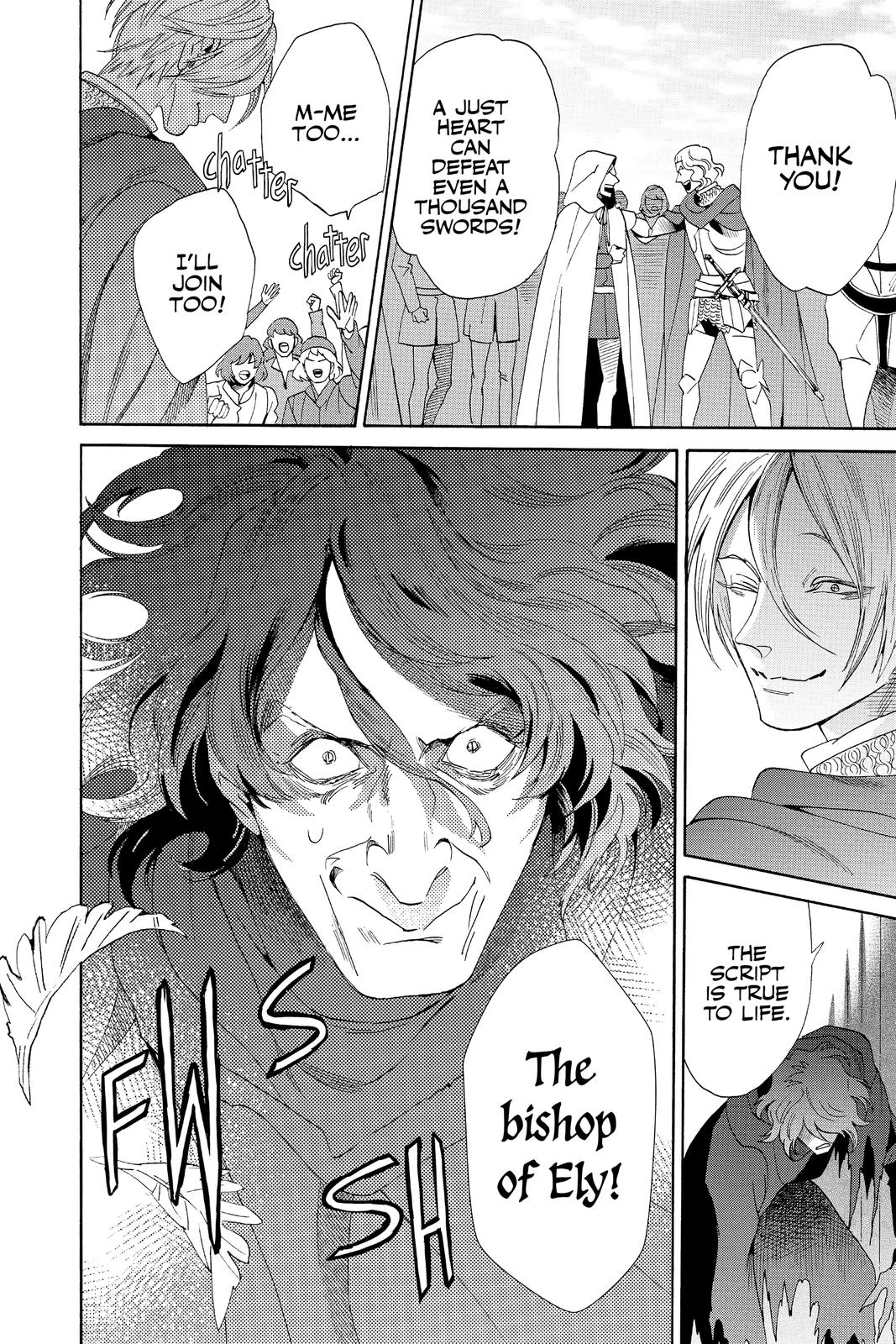 Baraou no Souretsu Chapter 74 page 14 - Chapter 74