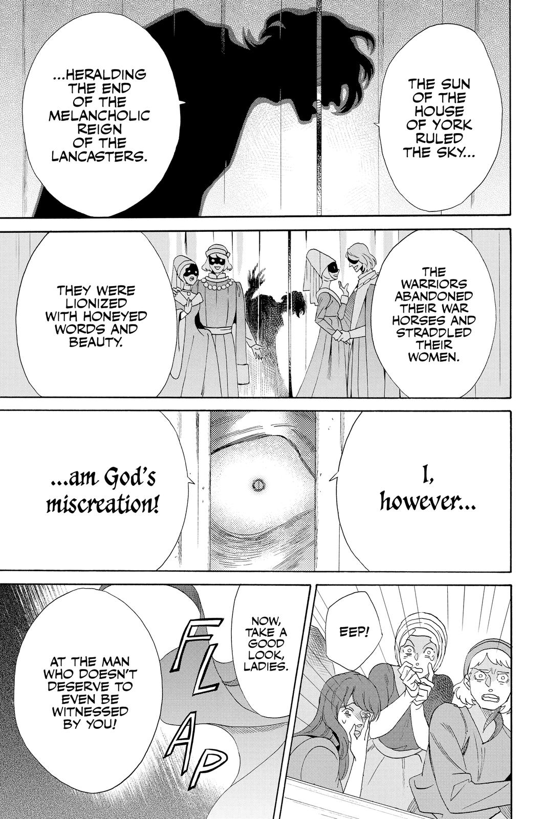 Baraou no Souretsu Chapter 74 page 3 - Chapter 74