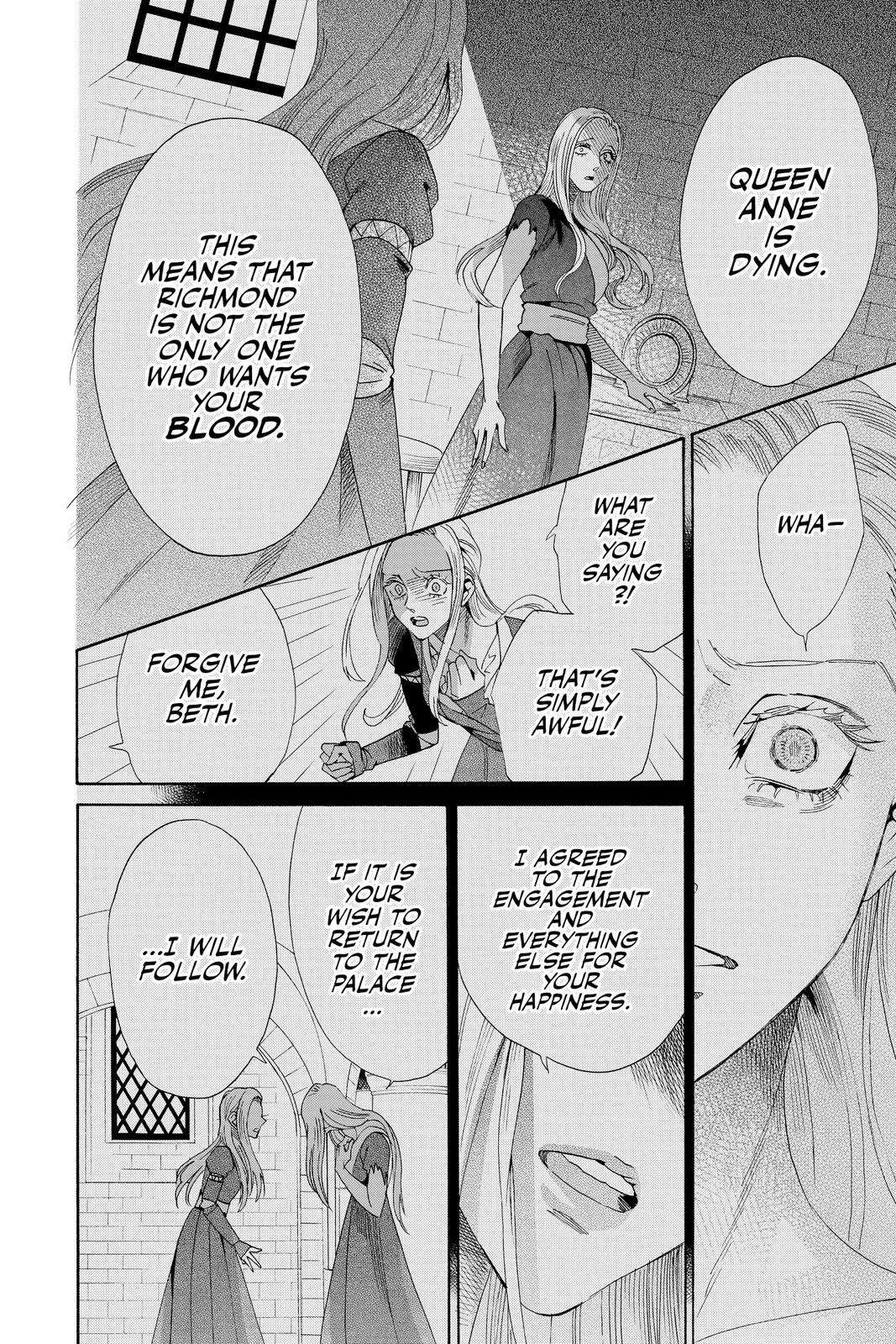 Baraou no Souretsu Chapter 74 page 32 - Chapter 74