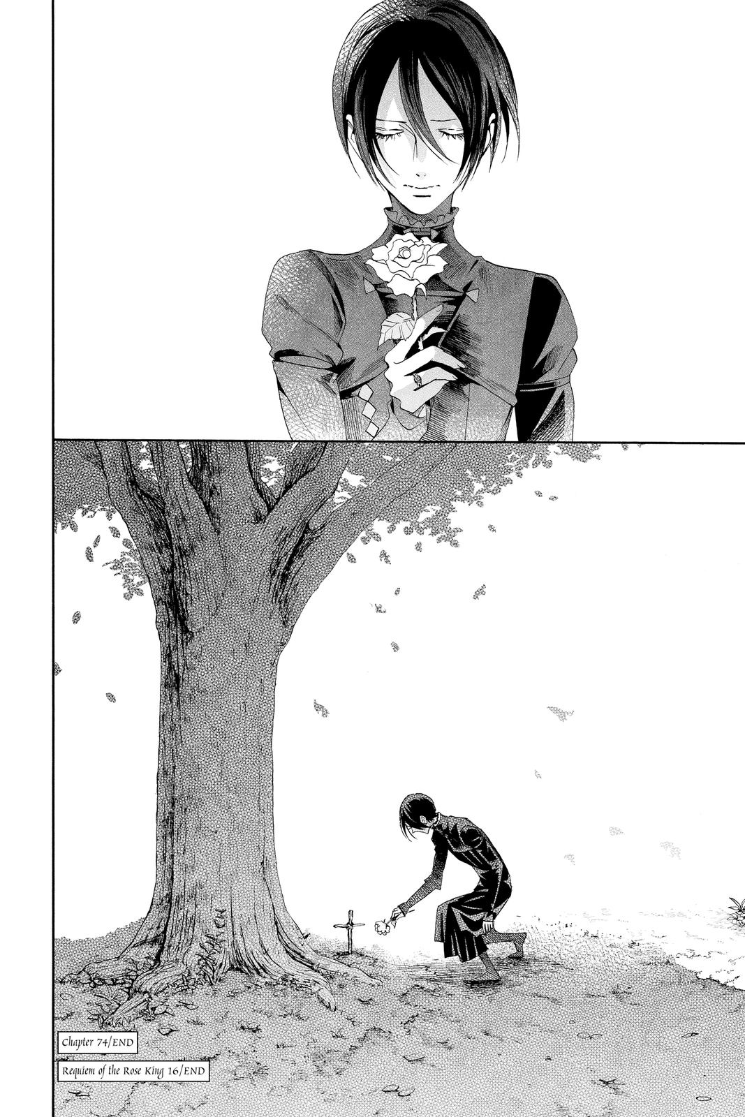 Baraou no Souretsu Chapter 74 page 38 - Chapter 74