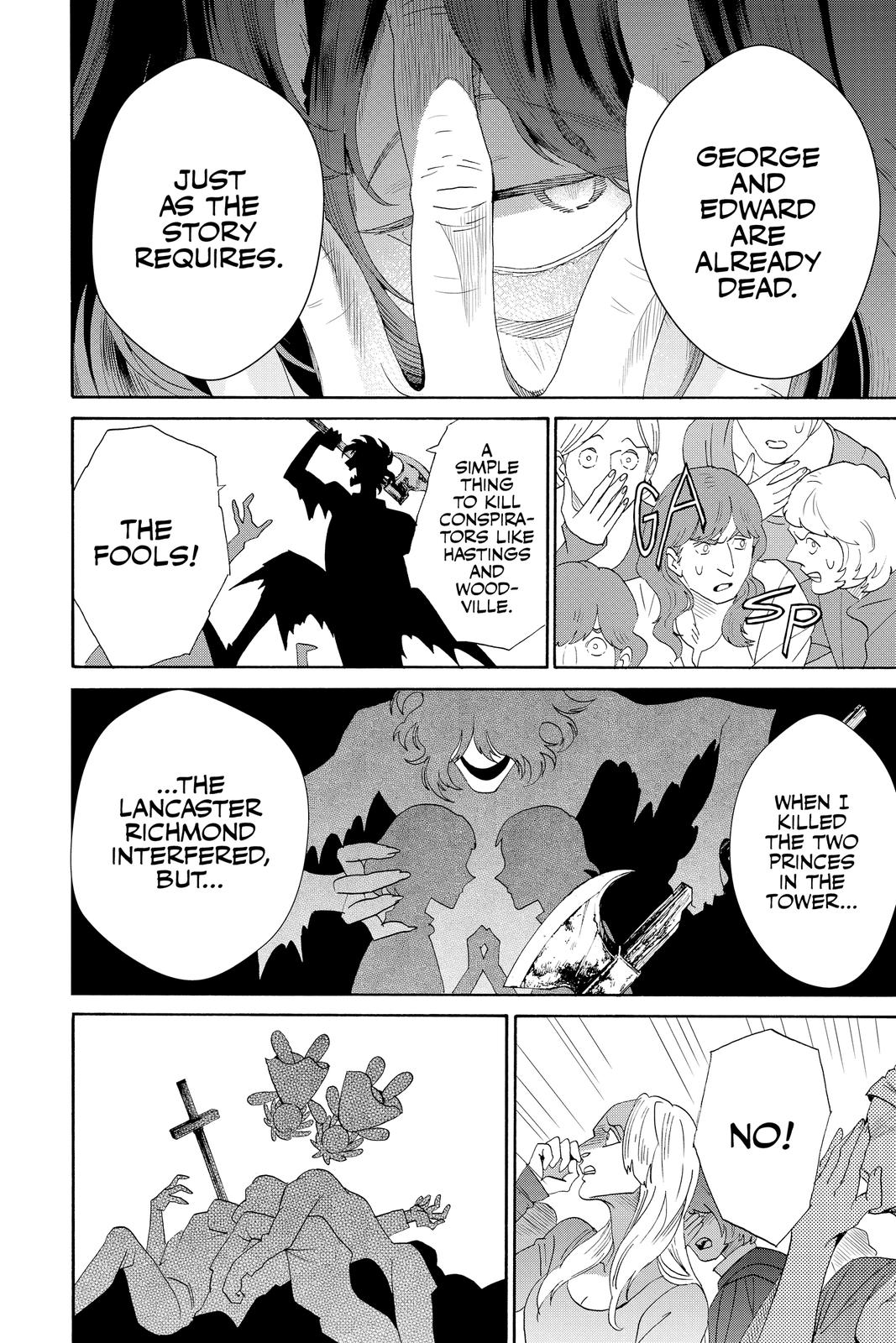 Baraou no Souretsu Chapter 74 page 6 - Chapter 74