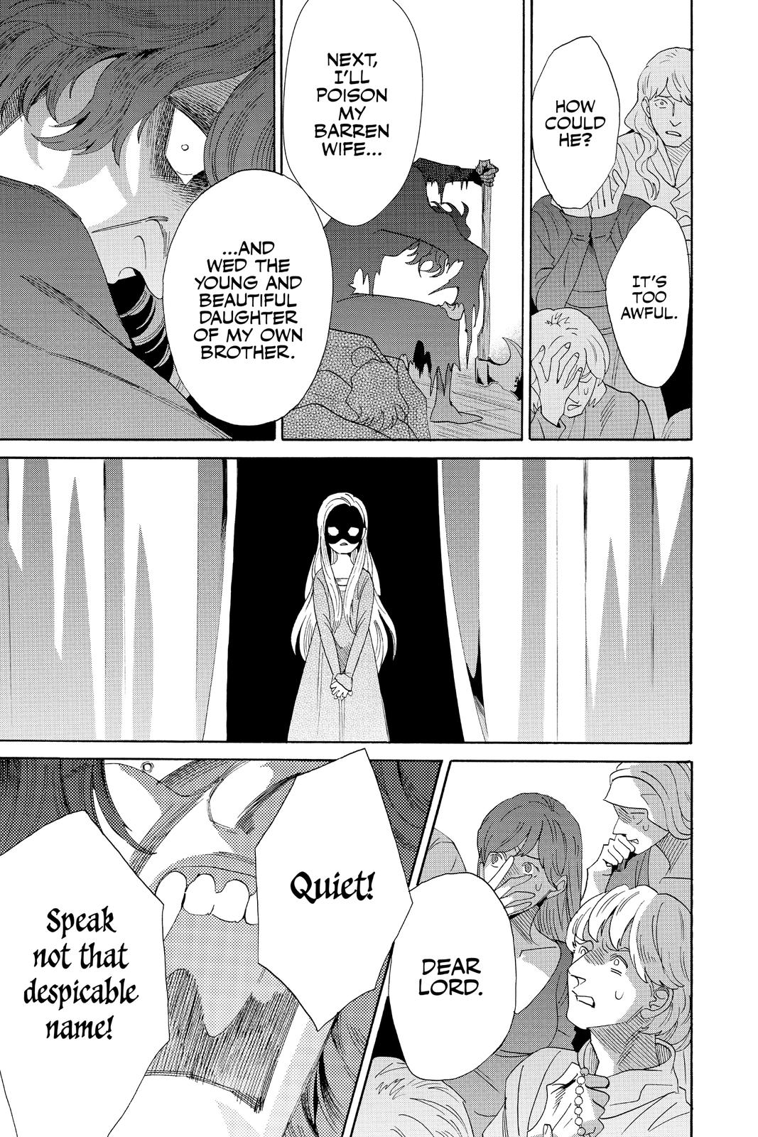 Baraou no Souretsu Chapter 74 page 7 - Chapter 74