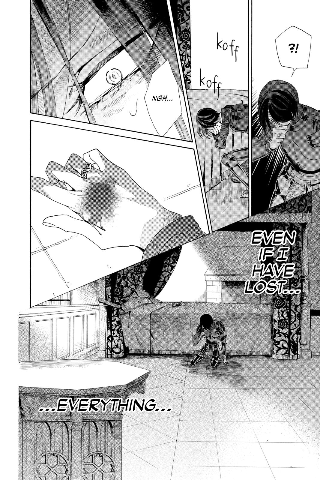 Baraou no Souretsu Chapter 75 page 12 - Chapter 75