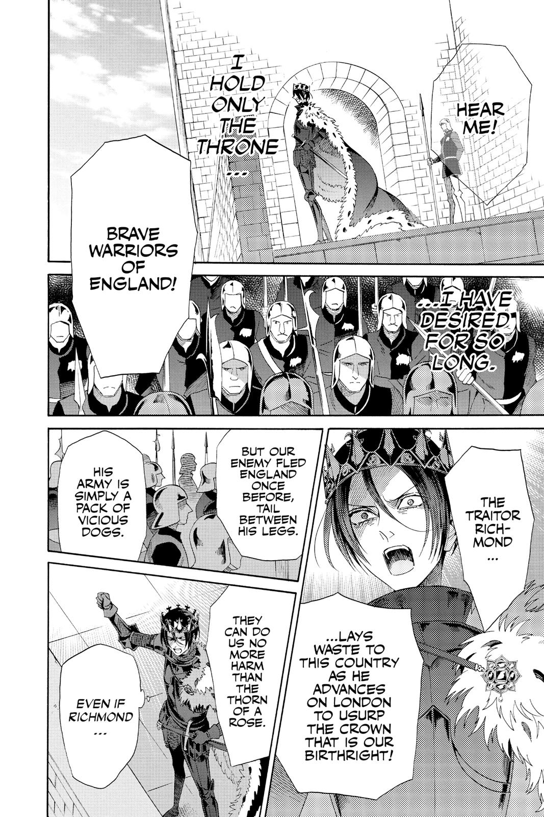 Baraou no Souretsu Chapter 75 page 14 - Chapter 75
