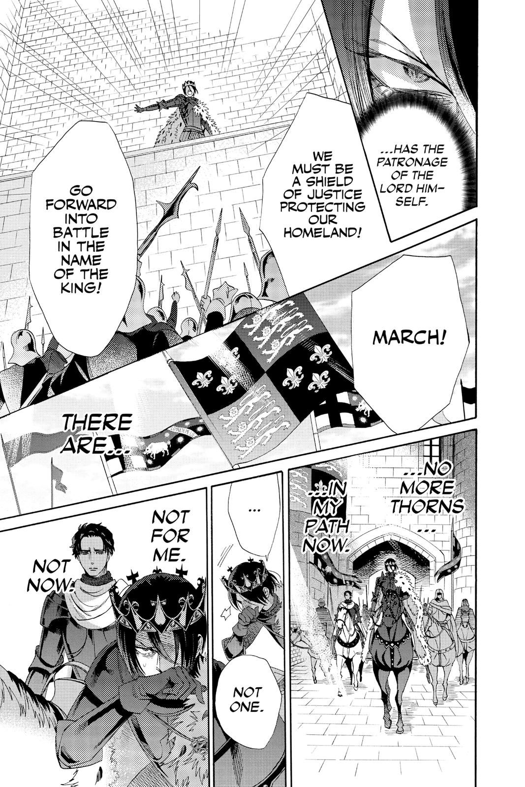 Baraou no Souretsu Chapter 75 page 15 - Chapter 75