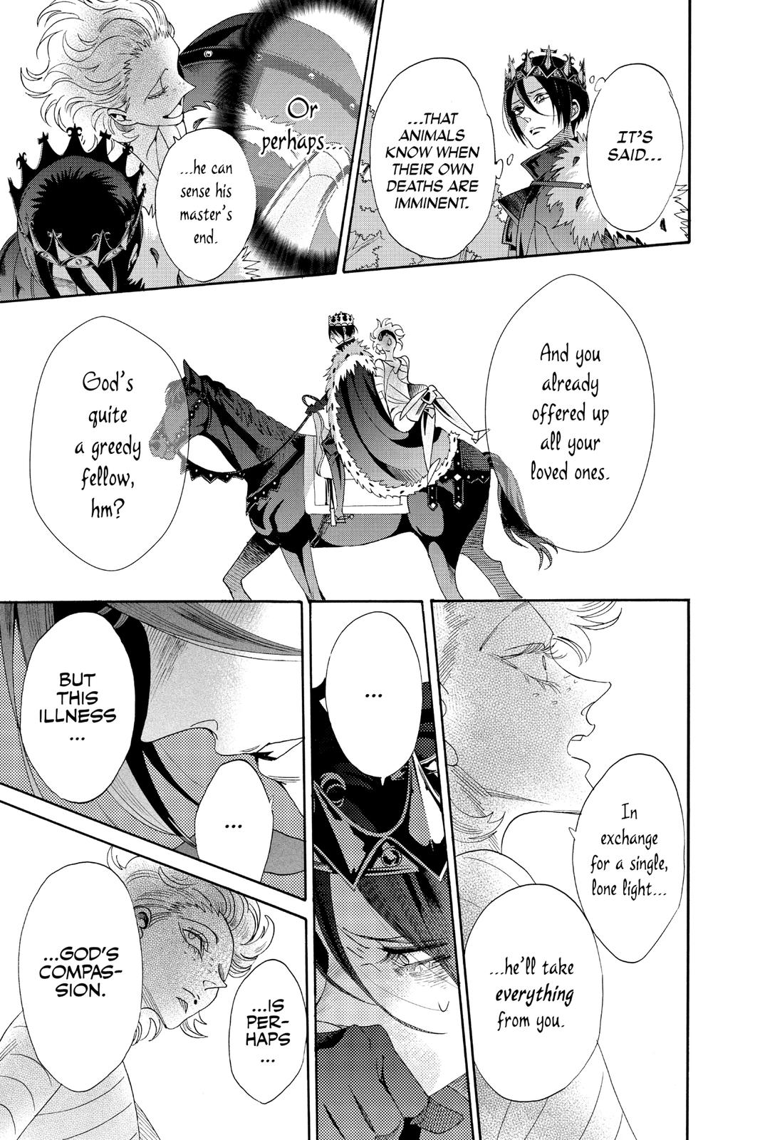 Baraou no Souretsu Chapter 75 page 17 - Chapter 75