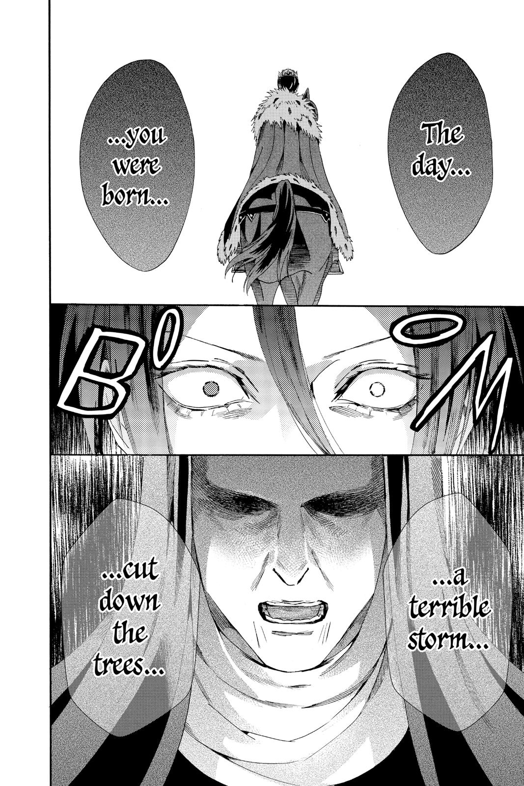 Baraou no Souretsu Chapter 75 page 22 - Chapter 75