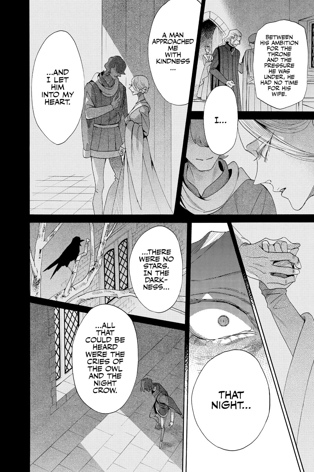 Baraou no Souretsu Chapter 75 page 30 - Chapter 75