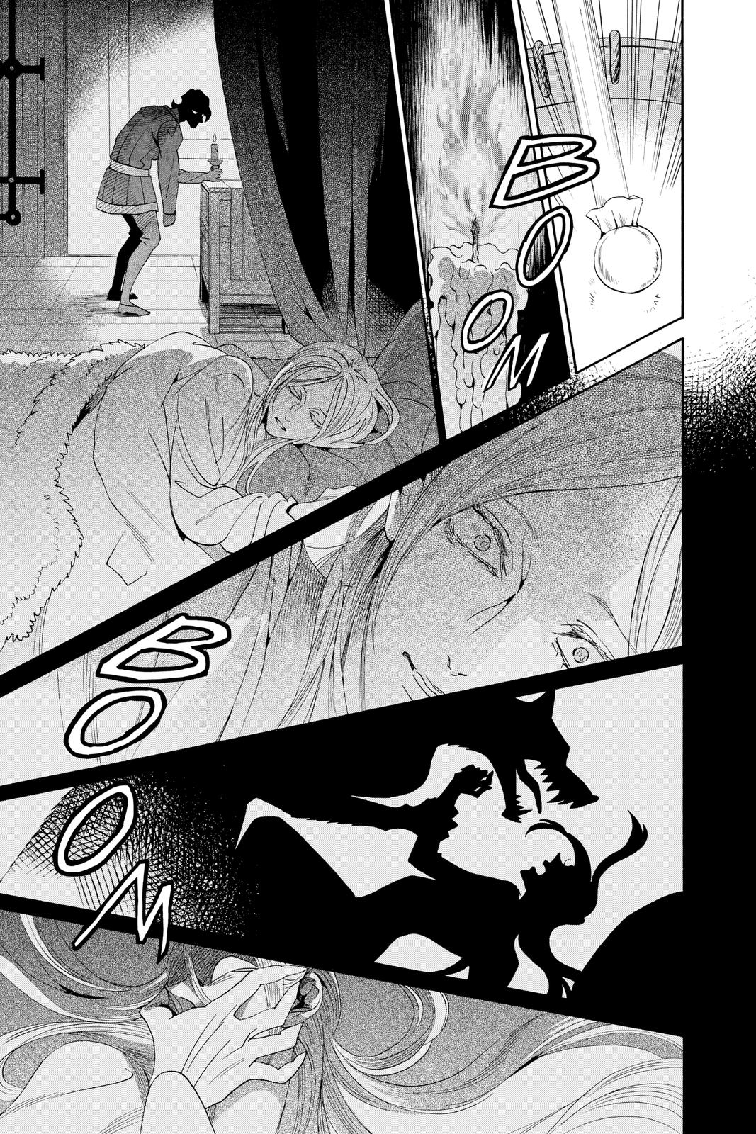 Baraou no Souretsu Chapter 75 page 31 - Chapter 75