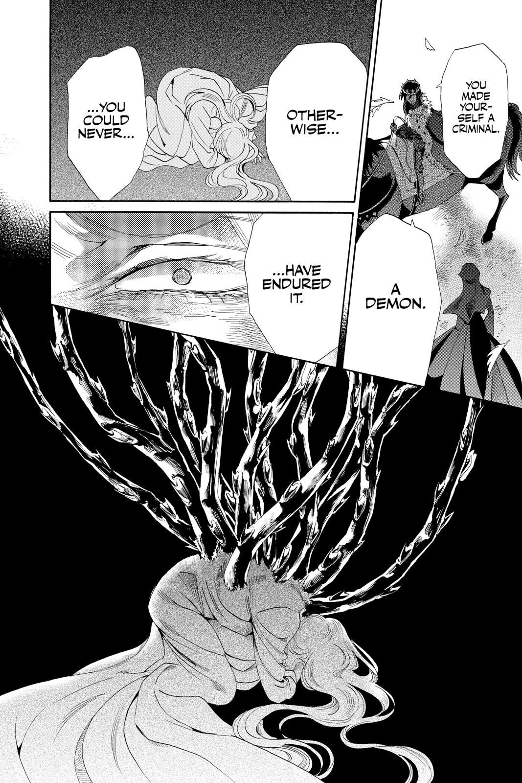 Baraou no Souretsu Chapter 75 page 36 - Chapter 75