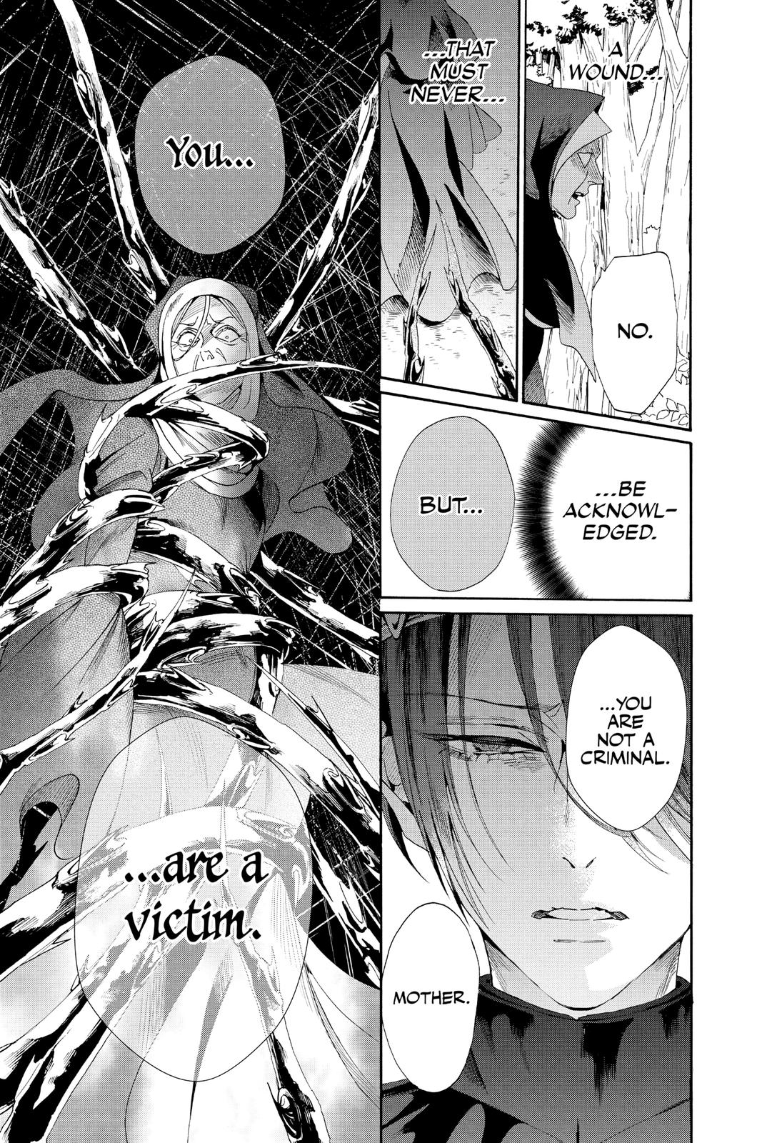 Baraou no Souretsu Chapter 75 page 37 - Chapter 75
