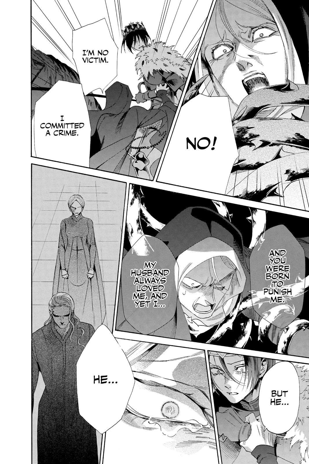 Baraou no Souretsu Chapter 75 page 38 - Chapter 75