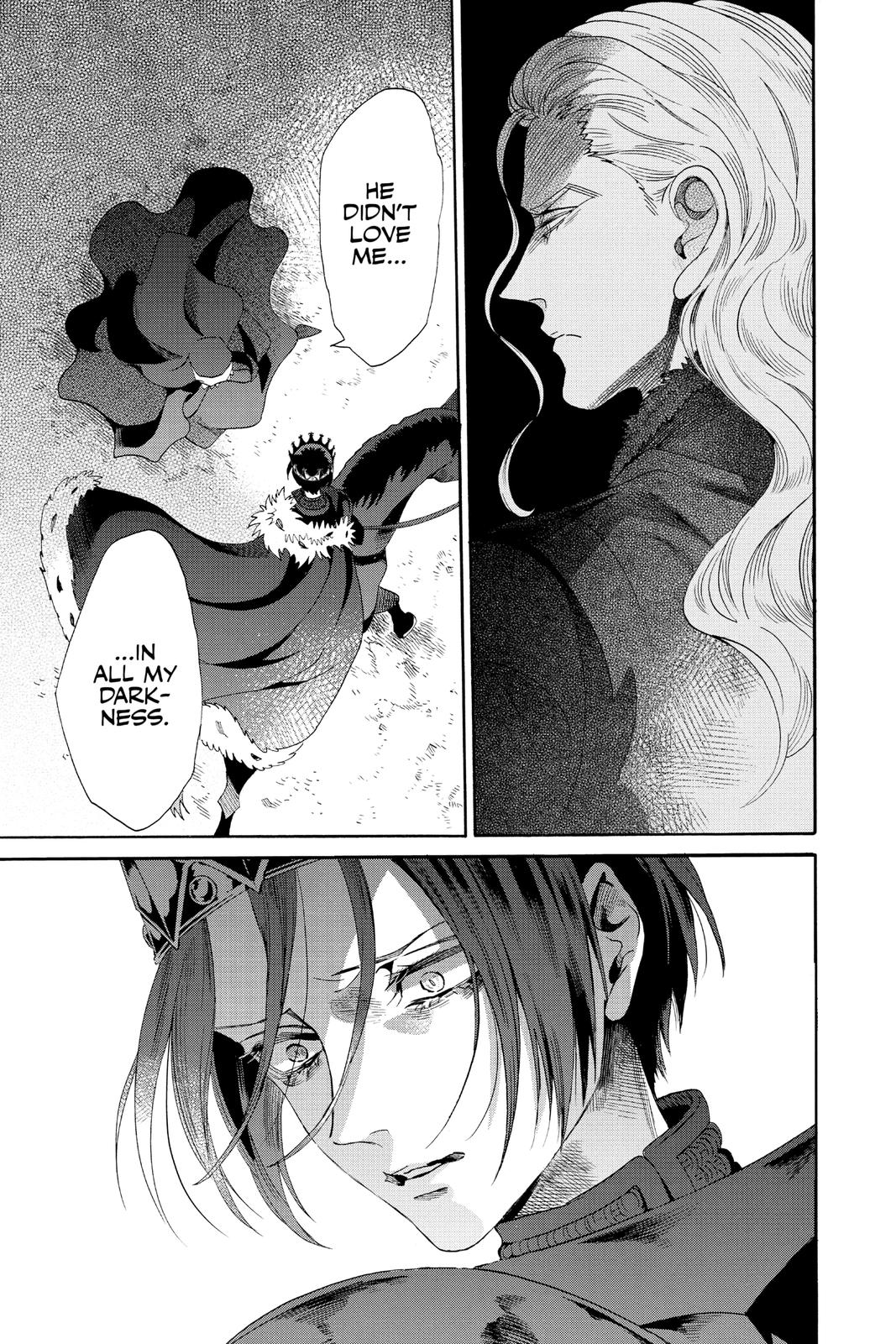 Baraou no Souretsu Chapter 75 page 39 - Chapter 75