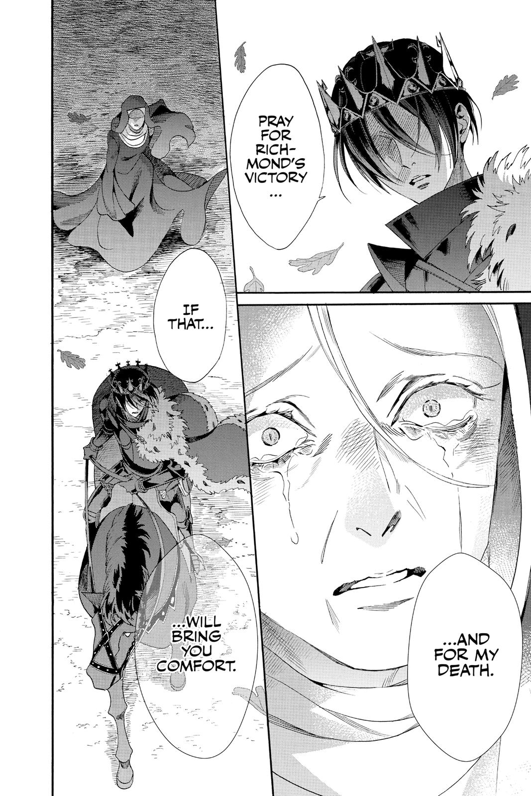 Baraou no Souretsu Chapter 75 page 42 - Chapter 75