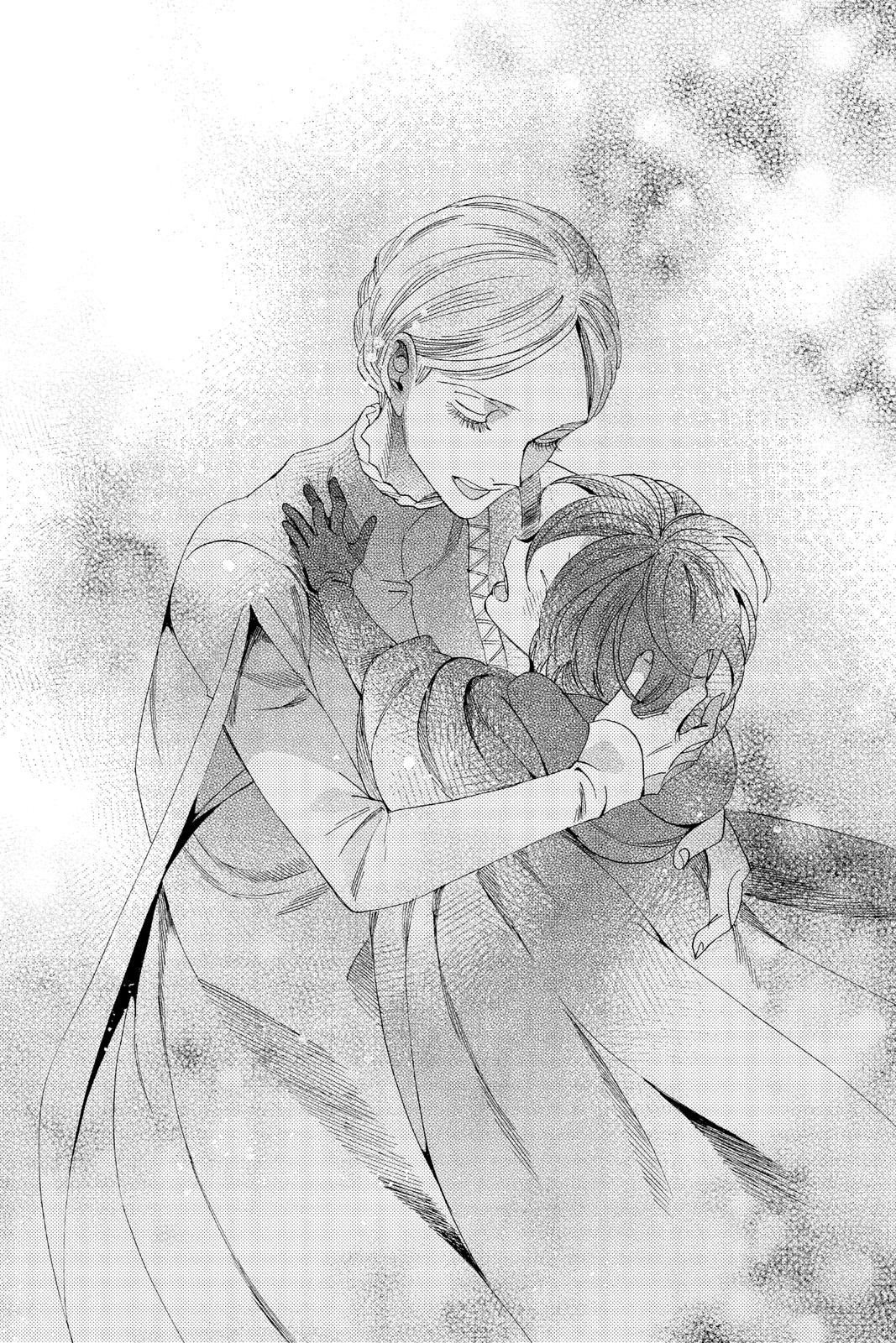Baraou no Souretsu Chapter 75 page 44 - Chapter 75