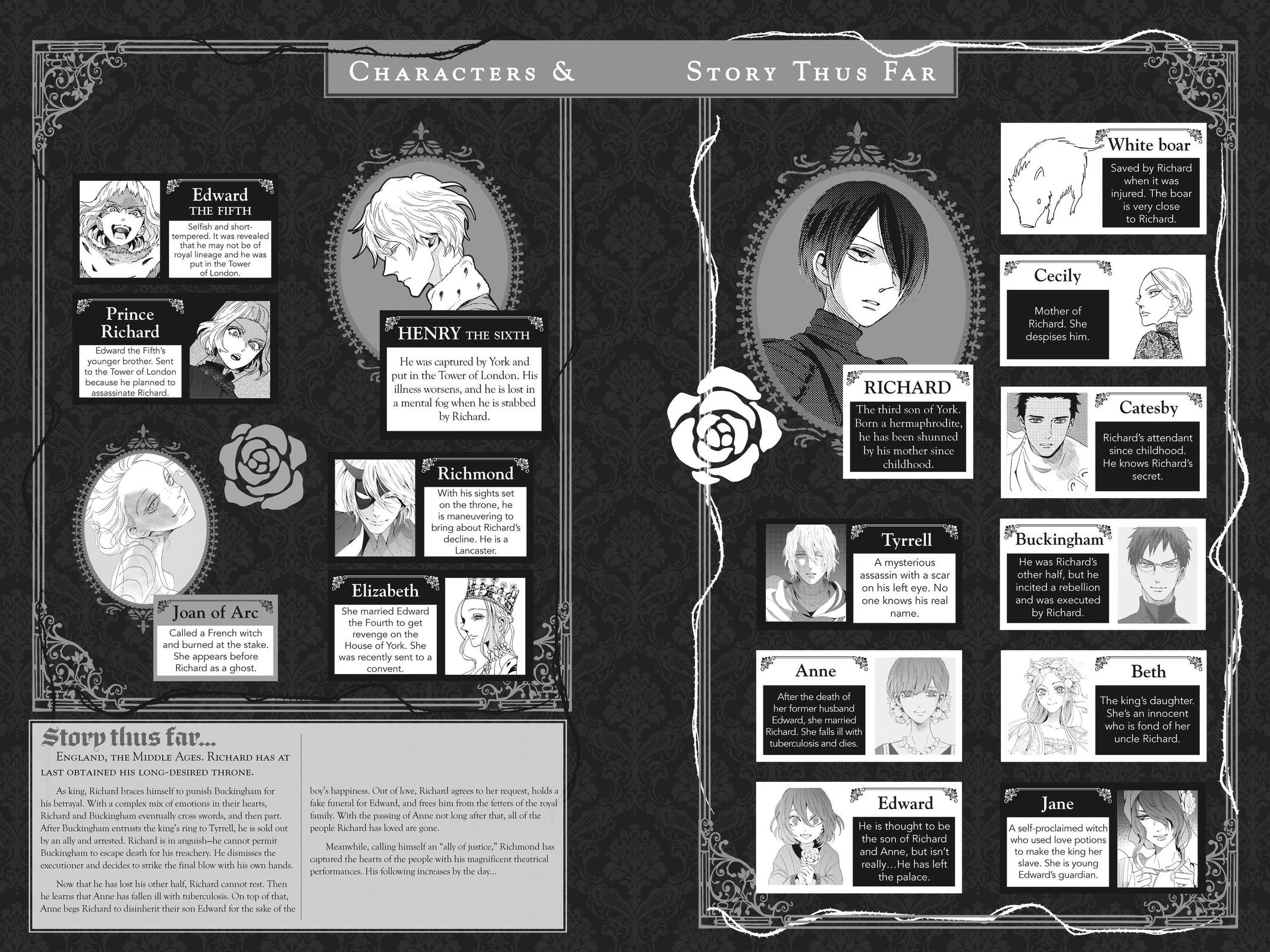 Baraou no Souretsu Chapter 75 page 5 - Chapter 75