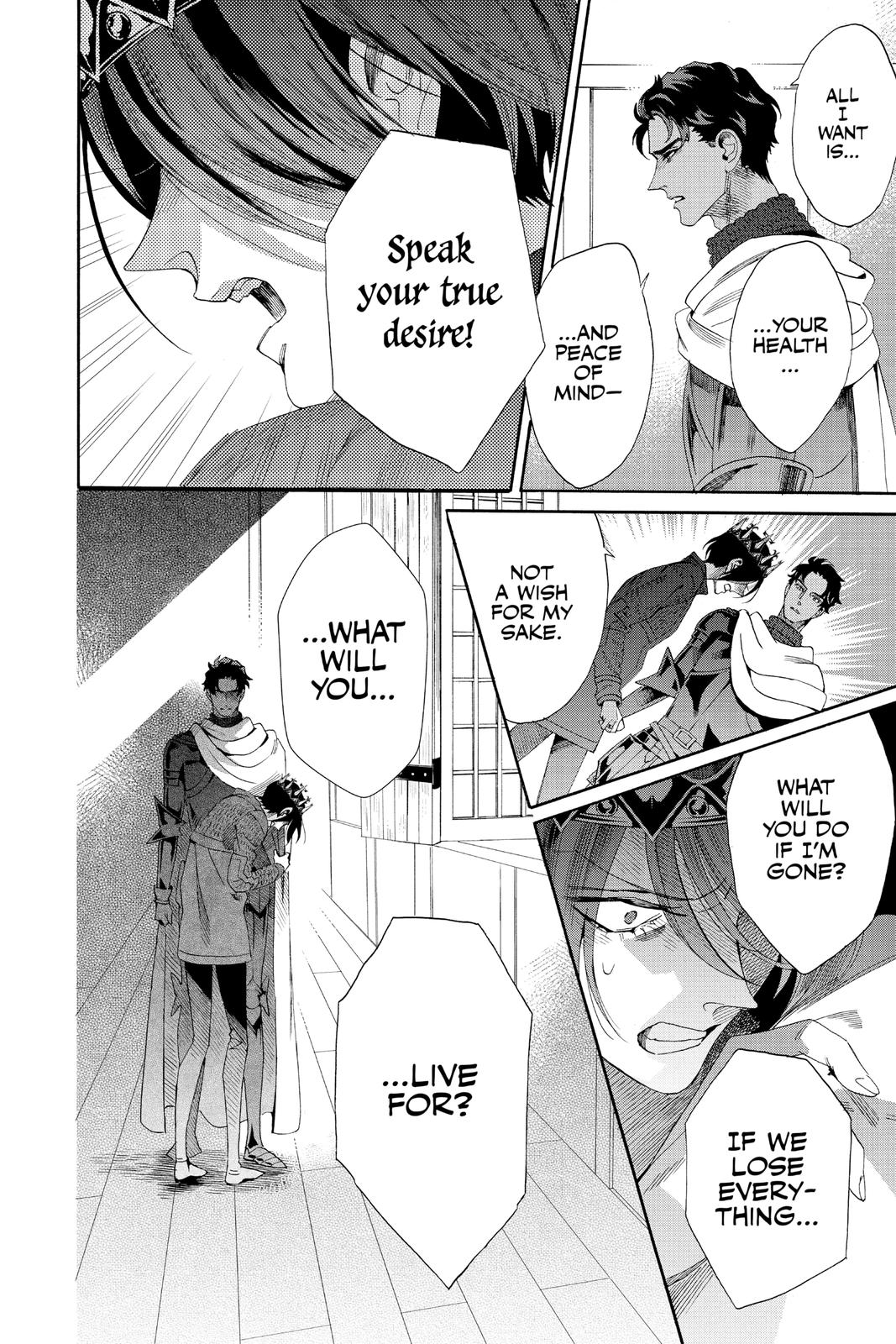 Baraou no Souretsu Chapter 76 page 10 - Chapter 76