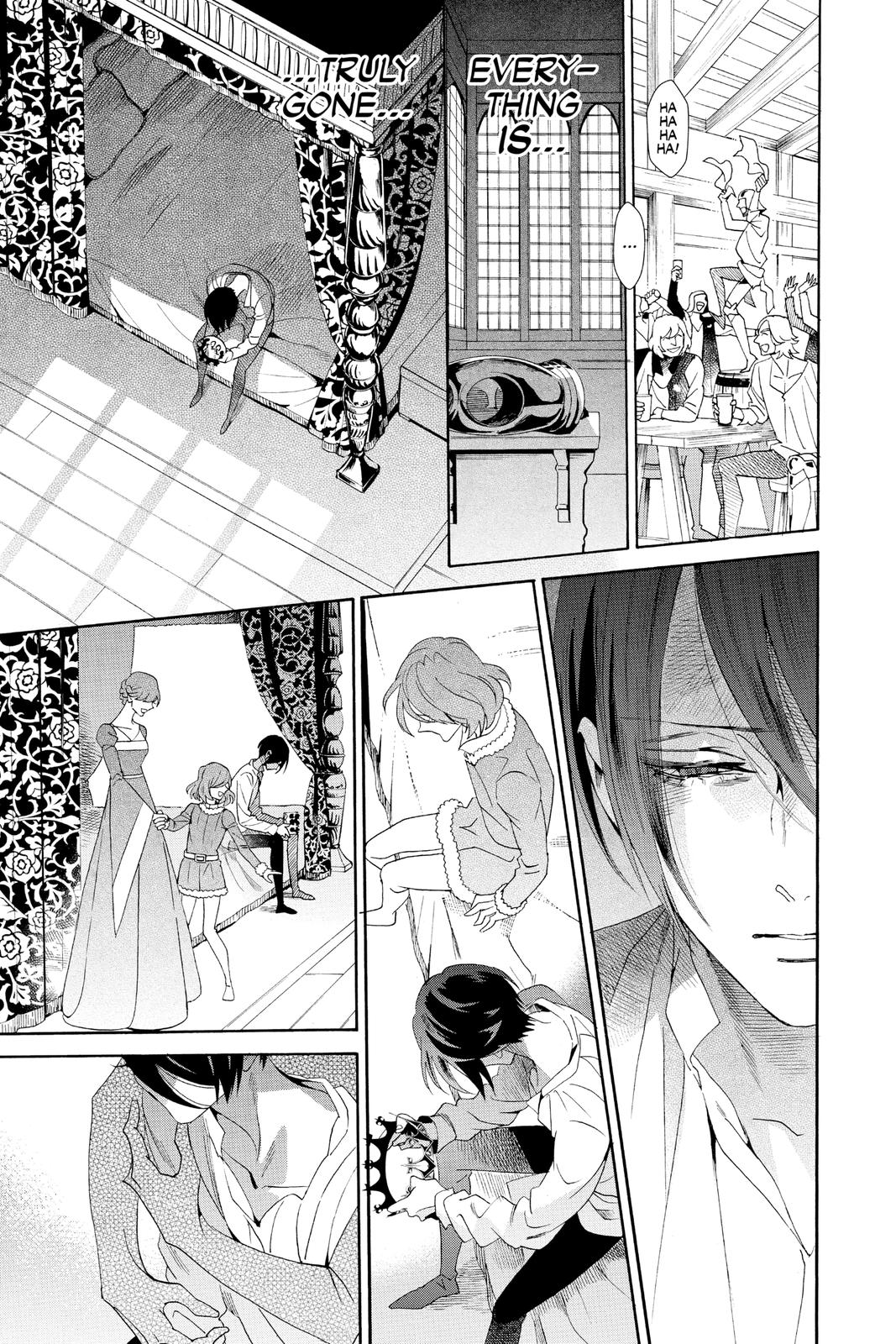 Baraou no Souretsu Chapter 76 page 11 - Chapter 76